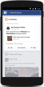 Facebook Mobile App